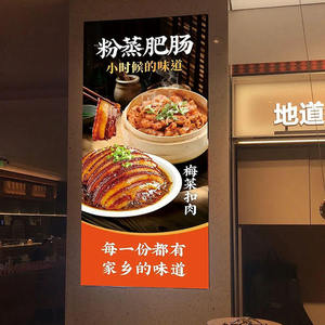 Boîte lumineuse publicitaire rectangulaire à LED pour une visibilité claire, boîte lumineuse de <span class=keywords><strong>menu</strong></span> LED pour restaurant, boutique, marketing - Product Image 5