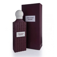 Parfum Ibrahim Al Qurashi Diamond 200ML pour homme, parfum arabe boisé épicé fruité longue durée, style luxueux
