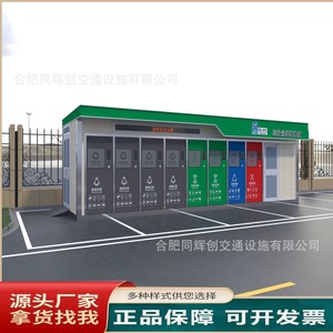 WPC - Product Image 2