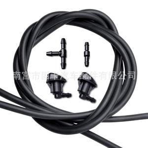 Boquillas de Lavaparabrisas y Mangueras de Limpiaparabrisas 85381-0K010 para Toyota Jeep Cherokee, Tipo Mecánico de Plástico - Product Image 1