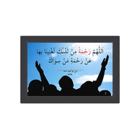 Neues Design Android WLAN Touchscreen Smart Digital Azan Wecker 10 Zoll Koran-Player Adhan-Uhren
