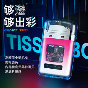 Encendedor Recargable con Carcasa Transparente y Color Degradado, Encendedor Electrónico de Pulso a Prueba de Viento con Doble Arco, Encendedor de Cigarrillos, Regalo de Alto Valor - Product Image 4