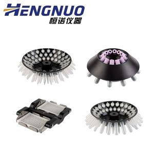 Concentrateur centrifuge à vide portable HengNuo ZLNS-1 à faible vitesse 300-2000 tr/min, 66*1,5 ml, angle <span class=keywords><strong>Totor</strong></span> 430xg pour laboratoire ADN/ARN - Product Image 6