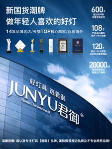 พัดลมเพดานแบบติดเพดาน รุ่นใหม่ ปี 2025 ดีไซน์ทันสมัย เรียบง่าย ป้องกันแสงสีฟ้า พร้อมโคมไฟสำหรับห้องรับประทานอาหาร ห้องทำงาน ห้องนอน - Product Image 6