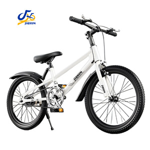 Campione Gratuito Mountain Bike per Bambini da 20 Pollici con Doppio Freno a V, Pedale Standard e Telaio Completamente Ammortizzato - Product Image 1