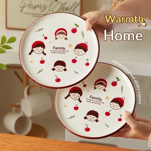 Nouvelle Assiette de Présentation en Porcelaine 2025, Motif Dessin Animé Sous Glaçure, Compatible Micro-ondes, Design Frais et Adorable, Vaisselle Domestique, Vente en Gros - Product Image 2