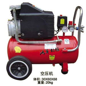 เครื่องอัดอากาศ 30X60X68 20กก. สำหรับทำกรอบรูปและเครื่องตอกมุม - Product Image 2
