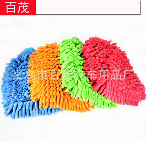 Guantes de limpieza para coche, de chenilla, de doble cara, con pelo de 2 cm, colores mixtos, para lavado de autos - Product Image 1