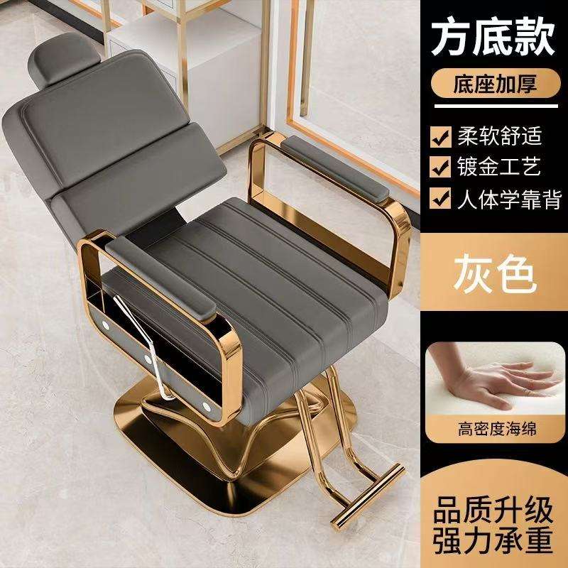 สีเทาเข้ม