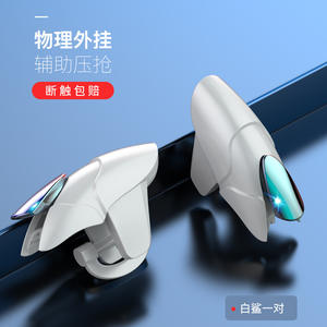 Black-Shark, nuevo estilo, Joystick móvil, controlador de gatillo para juegos, botón de disparo para tirador para juegos de disparos para Pubg Call Duty Cf - Product Image 5