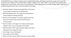 <span class=keywords><strong>Hikvision</strong></span> DS-2CD2955G0-IS(U) 5MP Fixe 180° Compact et Raffiné °   Caméra IP Fisheye de sécurité à grande échelle pour vidéosurveillance - Product Image 3