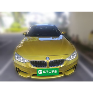 Guazi En <span class=keywords><strong>Stock</strong></span> <span class=keywords><strong>BMW</strong></span> M4 Gasolina 3,0 Coche Usado RWD 4 Asientos - Product Image 2
