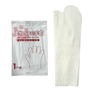 Guantes de limpieza de mascotas desechables ecológicos de marca personalizada, 100% algodón, uso en el baño, venta al por mayor, guantes <span class=keywords><strong>para</strong></span> el cuidado del cabello de mascotas - Product Image 2