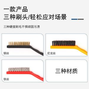 Kitchen Cleaning Kit 3 Pc Steel Wire Brush Set Multi Functional Gas Stove Brush - Product Image 2