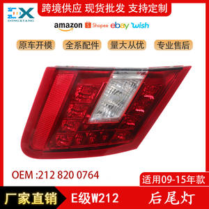 Luz Trasera de Repuesto para Mercedes Benz Clase E W212 2128200764 Izquierda Derecha ABS Halógena Xenón - Product Image 5