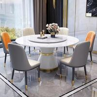 Esstisch und Stuhl Kombination Modern Minimalistisch Italienischer Stil Runder Tisch mit Drehteller Kreisförmiger Stein-Esstisch