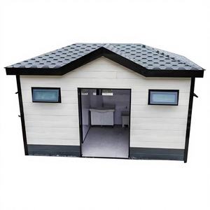 Toilettes mobiles écologiques pour zones touristiques, toilettes publiques temporaires extérieures, toilettes solaires écologiques, supermarché - Product Image 1