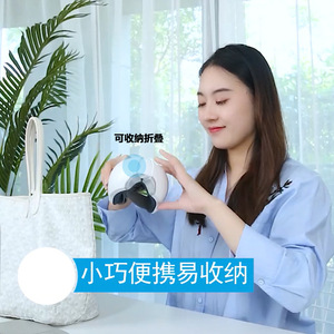 Smart Eye Massager <b>Bluetooth</b> Heated Foldable With Music 5 Modes For Home Use - Product Image 2