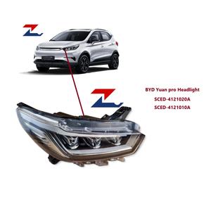 ไฟหน้ารถ12V ใหม่ SCED-4121010A/SCED-4121020A สำหรับ BYD Yuan Pro 6000ลูเมน6000K - Product Image 2