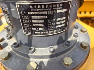 Grúa Torre Móvil de 8T JHT6515N-8 con Control Remoto, Engranajes y Motor, Alto Momento de Carga, 65m de Altura de Elevación, en Venta - Product Image 4