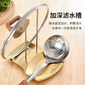 Stainless Steel <b>Pot</b> <b>Lid</b> Rack With Deep Drain Tray For Kitchen Storage And Utensil Holder - Product Image 1
