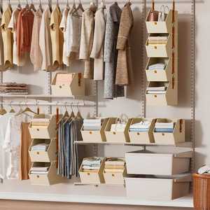New Multi-Functional Wardrobe Storage <b>Box</b> Freely Assemblable <b>Foldable</b> Hanging Detachable 4-Layer Bedroom Hanging Storage <b>Box</b> - Product Image 4