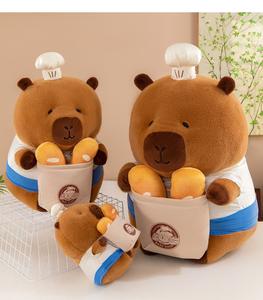 Peluche Capybara Chef en Gros, Jouet en Peluche Capybara <span class=keywords><strong>Moche</strong></span> et Mignon avec Pain, Poupée en Peluche Capybara - Product Image 2