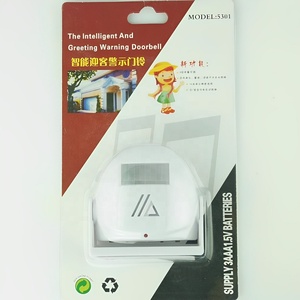 Chuông cửa cảnh báo điện tử 32 âm nhạc xoay âm thanh "dingdong, xin chào, chào mừng" để lựa chọn chuông cửa chào mừng điện tử hồng ngoại - Product Image 6