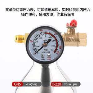 Profit <b>Car</b> Pipe Cleaning Gun 1000ml Stainless Steel With Pressure Gauge For Automotive Air Conditioning Duct <b>Repair</b> - Product Image 5