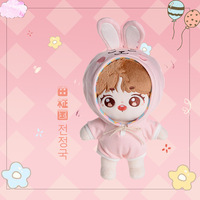 Poupées en peluche avec tenues Jimin V Suga J-Hope & RM, ensemble en polyester 22 cm, pour les 5-7 ans