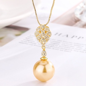 Dainty Eco-friendly Copper Vintage Timeless Style Pendant <b>Earrings</b> <b>Set</b> 14mm Golden Shell Pearl Jewelry <b>Set</b> for Women - Product Image 5