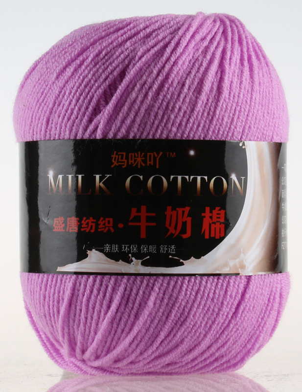 14 poudre de lotus