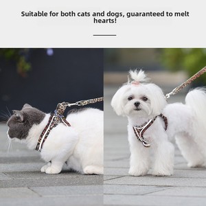 Adjustable Vest Style Pet <strong>Harness</strong> Leash Combo Secure Anti-Breakaway Design for Kitten Puppy and Small Dogs - Product Image 4