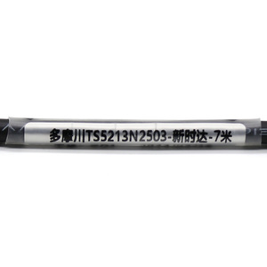 Cable de Control Tamagawa TS5213N2503 de 7 Metros con Revestimiento de PVC Industrial para Instalación Estática - Product Image 4