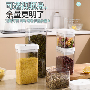 Food Storage Jars Cylinder Airtight Clip On Lid For Kitchen Grain Spice Tea Milk Powder <b>Container</b> 500Ml 1L 2L Set - Product Image 3