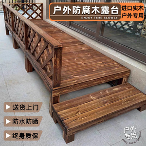 Suelos de madera maciza anticorrosivos personalizados para exteriores, para terrazas, jardines, patios, plataformas. - Product Image 3