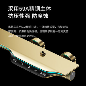 Jboyuan Thermostatic Shower Set With Ambient Light Large Rainfall Head And Handheld Spray Luxury Bathroom Fixture - Product Image 4
