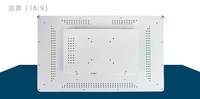 Moniteur Android à écran tactile capacitif IPS 15.6 pouces POS Open Frame avec fonction WIFI POE tablette Android intégrée IPC