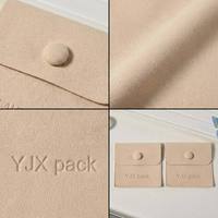 Pochette à bijoux en microfibre de daim écologique ivoire avec bouton, emballage de luxe personnalisé avec logo, sac de rangement