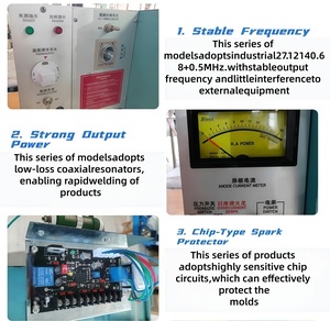 5KW高品質ダブルヘッドPVCバッグ尿バッグ血液バッグ高周波溶着機 - Product Image 3