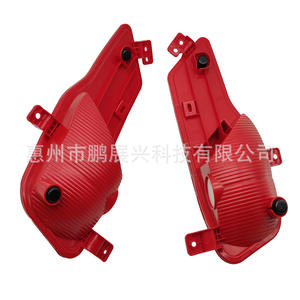 Luz de freno trasera Pengzhanxing para Mg Zs 2017-2019, izquierda/derecha, ABS, pieza de repuesto nueva - Product Image 5