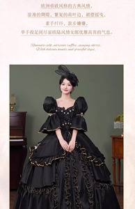 QQWZ532 victoriano Cosplay disfraz Vestido Mujer moda señora <span class=keywords><strong>Medieval</strong></span> fiesta vestido satén Tejido estilo Vintage para adultos - Product Image 5