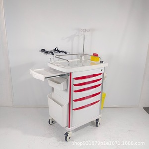 Abs Treatment <b>Cart</b> With <b>Storage</b> Rack Small Trolley For Beauty Salons Mobile <b>Storage</b> <b>Cart</b> Salon Furniture Universal Wheel - Product Image 4