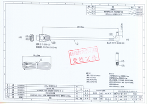 Yueeyoung đầu nối nam XT60H-M được kết nối với cáp điện hình khuỷu tay dc4530, dài 1.22 mét - Product Image 6