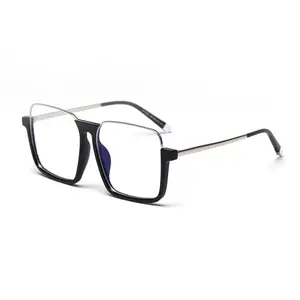 Newest Trendy Good Quality Custom Logo Multicolor Clear Square Lens Glasses