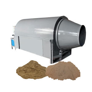 الطين الدوار ، للبيع - Product Image 1