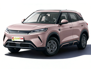 BYD Yuan Plus, Vehículo Eléctrico con Navegación Inteligente, 301 km de Autonomía, Volante a la Izquierda, Nuevo, Disponible para Exportación a Precio Económico - Product Image 1