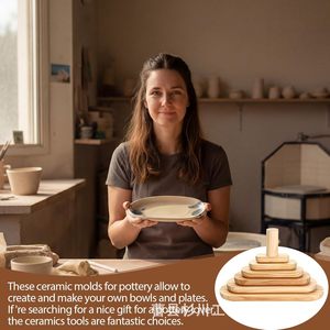 Ensemble de moules en céramique et bois pour la fabrication de bols et d'assiettes, outils de poterie, kit de bricolage artisanal en bois naturel - Product Image 1