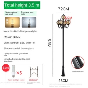 เสาไฟสวนเหล็กกลางแจ้ง หลอดไฟ LED พร้อมโคมแก้ว แสงวอร์มไวท์ 2700K IP66 หลอดไฟ A19 แบบไม่ถอดได้ ใช้ไฟ AC 220V พร้อมเซ็นเซอร์ตรวจจับความเคลื่อนไหว ใช้พลังงานแสงอาทิตย์ - Product Image 2
