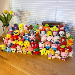 Bán Buôn Claw Máy Đồ Chơi Nhồi Bông Sang Trọng <span class=keywords><strong>Keychain</strong></span> Đồ Chơi Nhồi Bông 10Cm Nhỏ Rẻ Hơn Khuyến Mãi Hot Bán Bong Bóng Nhồi Bông Boba - Product Image 1